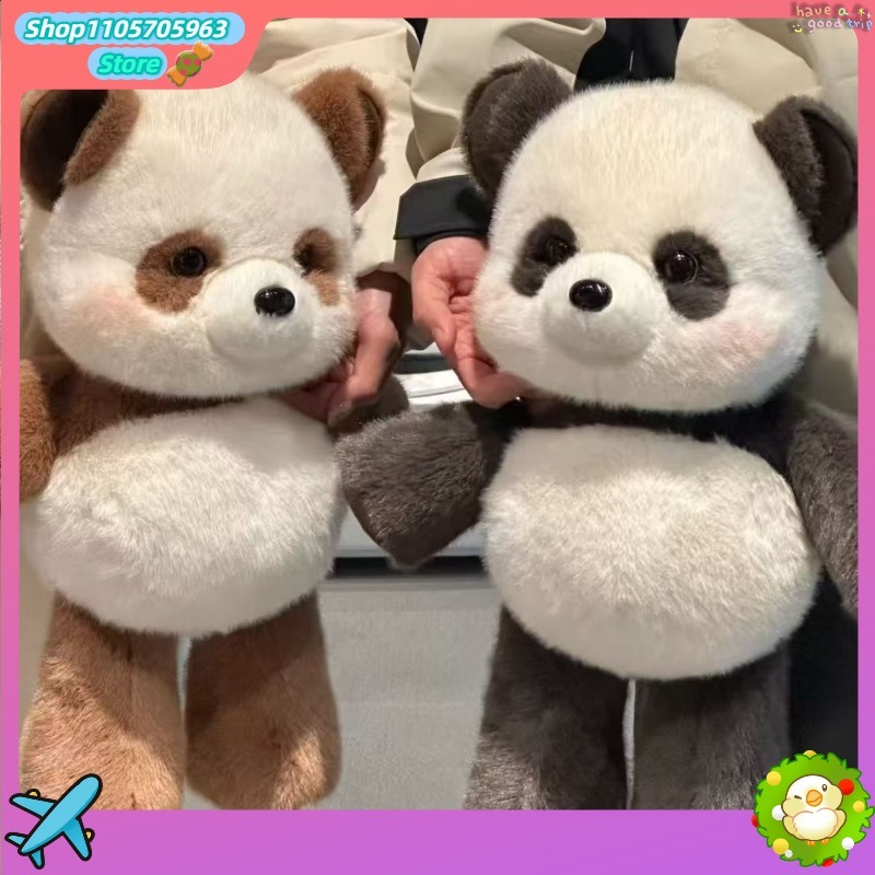 Home Decor Lovely Home - Niedliche Laufende Panda-Cartoon-Puppe Cartoon Weiches Plüschtier