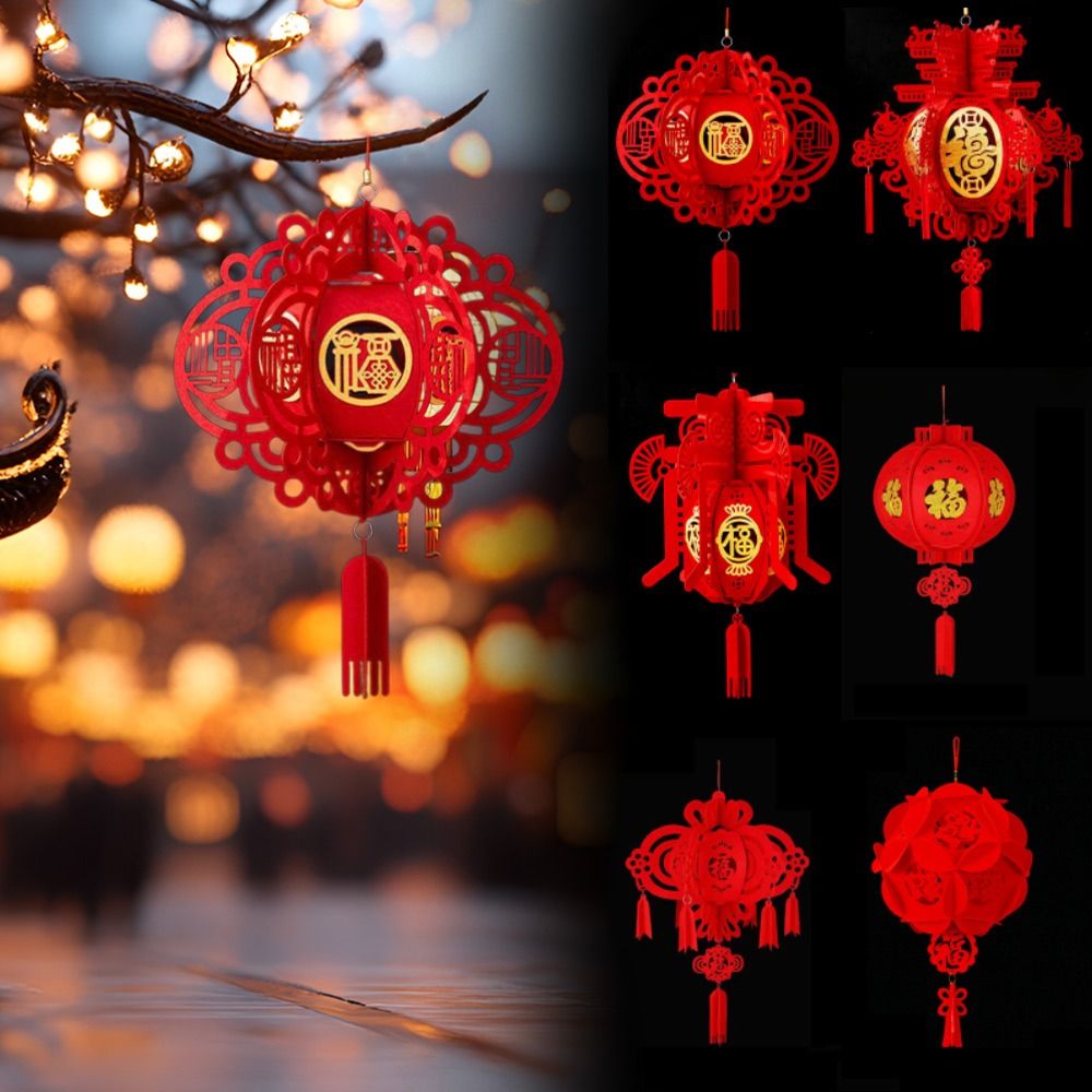Home Decor Trends 2025 - Vlies 2025, chinesische Laterne, hängende Ornamente,