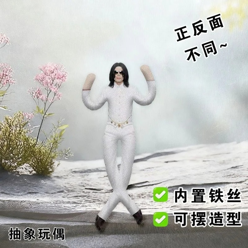 Neue Michael Jackson Cosplay P – Home Decor Design Interior Bewertung und Preis