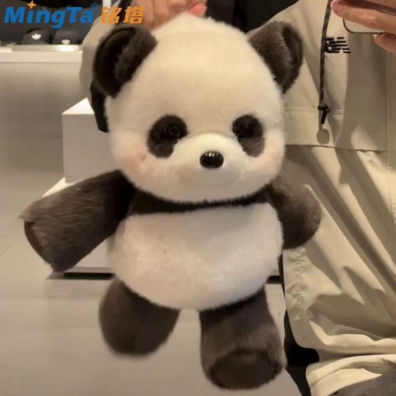 Niedliche Laufende Panda-Carto – Home Decor Lovely Home Bewertung und Preis