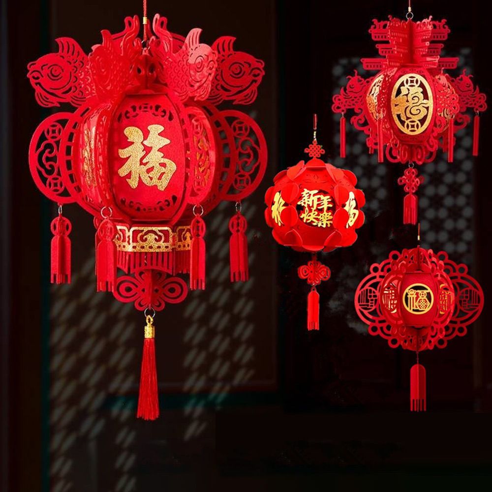 Vlies 2025, chinesische Latern – Home Decor Trends 2025 Bewertung und Preis